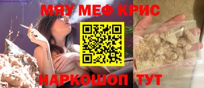 ГАЛЛЮЦИНОГЕННЫЕ ГРИБЫ Кулебаки