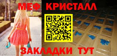 ГАЛЛЮЦИНОГЕННЫЕ ГРИБЫ Кулебаки