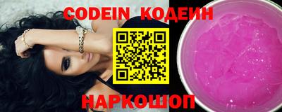 ГАЛЛЮЦИНОГЕННЫЕ ГРИБЫ Кулебаки