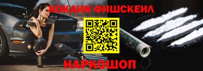ГАЛЛЮЦИНОГЕННЫЕ ГРИБЫ Кулебаки