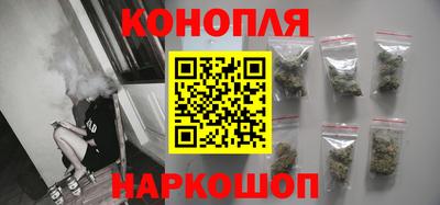 ГАЛЛЮЦИНОГЕННЫЕ ГРИБЫ Кулебаки
