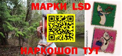 бутират Кумертау
