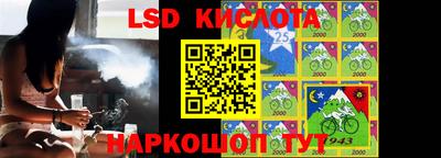 мяу мяу кристалл Кунгур