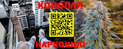 мяу мяу кристалл Кунгур