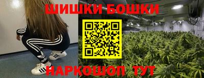 бутират Кумертау