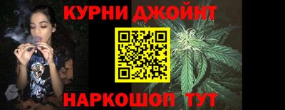 мяу мяу кристалл Кунгур