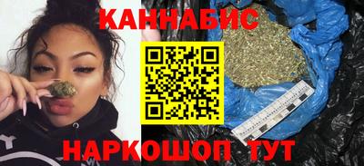 ГАЛЛЮЦИНОГЕННЫЕ ГРИБЫ Кулебаки