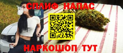 ГАЛЛЮЦИНОГЕННЫЕ ГРИБЫ Кулебаки