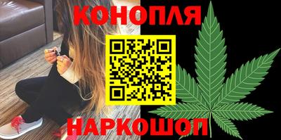 ГАЛЛЮЦИНОГЕННЫЕ ГРИБЫ Кулебаки