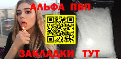 ГАЛЛЮЦИНОГЕННЫЕ ГРИБЫ Кулебаки