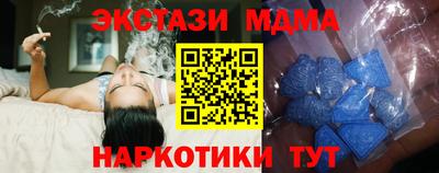 ГАЛЛЮЦИНОГЕННЫЕ ГРИБЫ Кулебаки