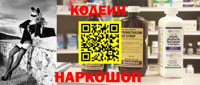 ГАЛЛЮЦИНОГЕННЫЕ ГРИБЫ Кулебаки