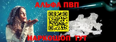 ГАЛЛЮЦИНОГЕННЫЕ ГРИБЫ Кулебаки