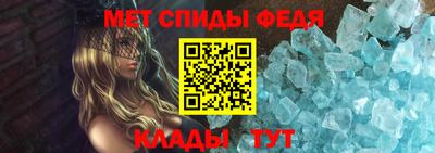 ГАЛЛЮЦИНОГЕННЫЕ ГРИБЫ Кулебаки