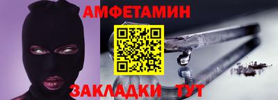 ГАЛЛЮЦИНОГЕННЫЕ ГРИБЫ Кулебаки