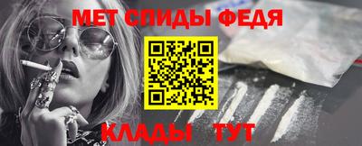 ГАЛЛЮЦИНОГЕННЫЕ ГРИБЫ Кулебаки