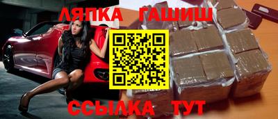 мяу мяу кристалл Кунгур
