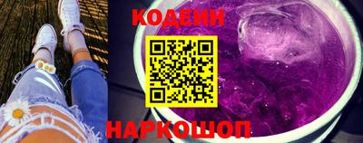 ГАЛЛЮЦИНОГЕННЫЕ ГРИБЫ Кулебаки