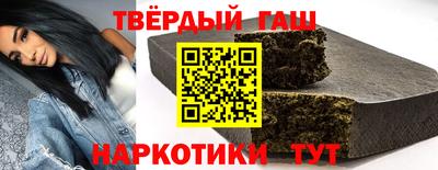 мяу мяу кристалл Кунгур