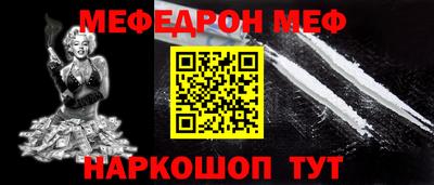 ГАЛЛЮЦИНОГЕННЫЕ ГРИБЫ Кулебаки