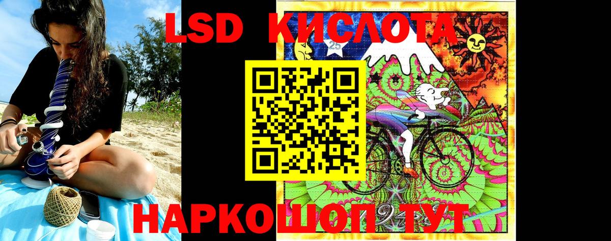 Наркотические марки 1,5мг  Вход с VPN  Всеволожск 